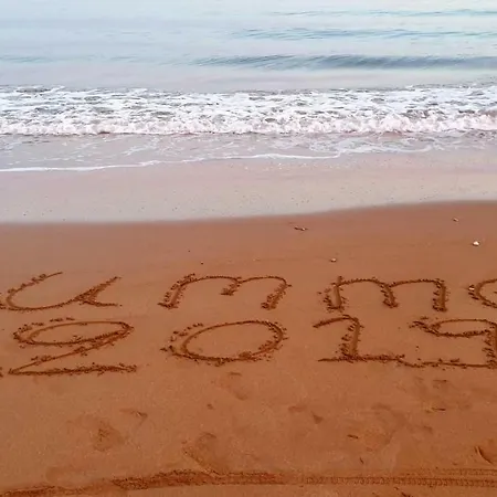 Kefalonia Private Paradise Villa Lixouri